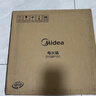 美的（Midea）电火锅 火锅专用锅3-4人 电锅一体家用多功能锅 一锅多用宿舍电煮锅 电热锅分体可拆 4L 【热销| 可拆洗锅身】 28P151 实拍图
