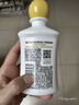 百雀羚甘油一号蜜露瓶装版150ml甘油脸部护肤补水保湿滋润新年礼物 实拍图