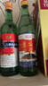 【口粮酒精选】北京二锅头清香型高度桶装瓶装泡药酒白酒 多度数 56度 500mL 1瓶 实拍图