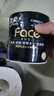 洁柔黑face4层 家用大卷卫生卷筒纸 4层 140g*3卷 【黑FACE系列】 实拍图