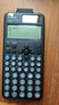 卡西欧（CASIO）fx-991CNCW科学函数计算器fx-991升级款大学生考研物化生竞赛考试学习专用黑色 实拍图