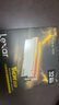 雷克沙（Lexar）DDR5 6000 32GB(16GB×2)套条 电竞RGB灯条台式内存条 CL36 国产颗粒 Thor雷神之刃二代 银色 实拍图