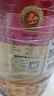 鲁花【保真花生油】 5S物理压榨 一级 花生油6.18L  实拍图