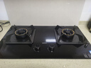 华帝燃气灶天然气嵌入式双灶5.2kW猛火煤气炉灶台灶具i10076B 可拆卸炉头【天然气产品】 实拍图