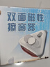 官佳擦玻璃神器20-55mm高层窗外家政专用工具超强磁力三层双面擦窗户 实拍图