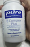 pure encapsulations雀巢倍宜复合维生素B叶酸B12甲钴胺烟酰胺高纯度美国进口120粒/瓶 实拍图