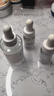 雅漾（Avene）【樊振东同款】专研修护精华液30ml维稳舒缓泛红保湿敏肌面部精华 实拍图