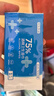 京东京造 75%酒精湿巾独立装50片 消毒湿巾纸 杀菌湿纸巾杀菌率99.9% 实拍图