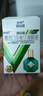 曼秀雷敦 新乐敦眼药水 复方门冬维甘滴眼液13ml 缓解眼疲劳眼干眼涩视力模糊干眼症干涩发痒红血丝熬夜玩手机医用 实拍图