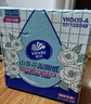 维达（Vinda）湿厕纸 家庭装80片*6包 山茶花精华 湿纸巾厕纸洁厕湿巾新旧随机 实拍图