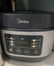 美的（Midea）电饭煲电饭锅小型3升2-3人前置大屏面板24小时预约多功能压力家用智能电饭煲FB30Q1-406K 实拍图
