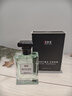 IDX大吉岭茶古龙男女士香水持久淡香木质香调香氛新年礼物50ml 实拍图
