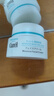 珂润（Curel）保湿滋润乳霜40g 面霜补水保湿霜敏感肌适用成毅代言新年礼物 实拍图