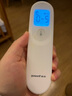 鱼跃(yuwell)医用红外体温计额温枪温度计婴儿专用家用精准YT-1 实拍图