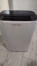 多乐信（DOROSIN）除湿机/抽湿机 除湿量21升/天 42㎡家用轻音地下室干衣除湿吸湿器 回南天干燥机ER-20 实拍图