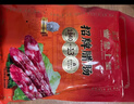 皇上皇特级二八腊肠广式煲仔饭腊肠广东甜肠广州腊味特产200g 实拍图