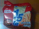 今麦郎方便面泡面袋装 1.5倍速食宵夜红烧牛肉味拉面125g*5袋 实拍图