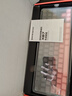 前行者【立省15%】X87Pro/Ultra无线机械键盘有线蓝牙三模gas客制化游戏电竞磁轴办公专用侧刻电脑笔记本 黑莓粉侧刻Max-筋斗云轴-1万mAh 实拍图