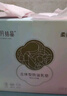 十月结晶防溢乳垫超柔立体一次性超薄透气哺乳期防漏乳贴100片【柔护款】 实拍图