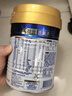美素佳儿（Friso）皇家幼儿配方奶粉 3段（1-3岁幼儿适用）400g 乳铁蛋白（新国标） 实拍图