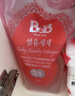 保宁（B&B）进口婴儿洗衣液宝宝专用内衣物清洁洗衣液温和植萃【2.6斤袋装】 实拍图