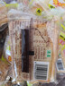 米多奇烤馍片烤馒头片代餐充饥休闲零食原味烤香馍片宿舍整箱 原味 【爽吃装】150片50包 实拍图