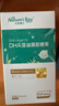 天然博士小琥珀DHA藻油 dha婴幼儿儿童成人可食用金标藻油眼脑营养 【爆款】金标藻油 60粒*1瓶 实拍图