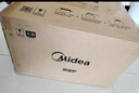 美的（Midea）微波炉经典升级款M2A 家用小型20升平板式易清洁快捷双旋钮高效速热杀菌除味 实拍图