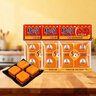 桥头重庆麻辣火锅底料240g*3牛油火锅底料小块火锅调料 实拍图
