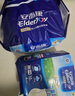 安而康（Elderjoy）防漏安心成人拉拉裤L60片臀围95-120cm内裤式成人纸尿裤出行安心 实拍图