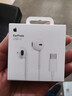 Apple/苹果 EarPods USB-C有线耳机 type-c有线耳机苹果耳机 苹果17有线耳机笔记本耳机游戏音乐 实拍图