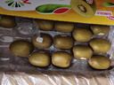 佳沛（zespri）意大利  阳光金奇异果巨大果22粒原箱 单果重约144-175g 猕猴桃 实拍图