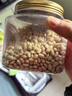 百历坚松子仁300g 罐装 原味新鲜 孕妇儿童坚果果仁  实拍图
