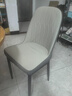 春韶餐椅家用椅子靠背餐桌椅子轻奢皮革软包椅餐厅客厅饭桌椅北欧网红 浅灰色+灰背+黑腿 无扶手 实拍图