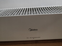 美的（Midea）【APP智能】石墨烯家用踢脚线取暖器 遥控电热电暖器 浴室速热电暖气 节能暖风机全屋升温HDS22LYR 实拍图