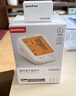 鱼跃（Yuwell）大屏语音电子血压计690F家用血压仪医用高精准血压测量老人年货 实拍图