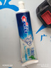 佳洁士3D炫白冰极薄荷牙膏含氟美白清新口气170g 京东自营新老包装混发 实拍图