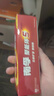 南孚5号24粒+7号16粒电池 混合装碱性聚能环5代40粒家庭装适用耳温枪/血糖仪/无线鼠标/遥控器/挂钟等 实拍图