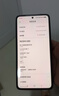 小米 REDMI K80 国家补贴 第三代骁龙 8 6550mAh大电池 澎湃OS 玄夜黑 12GB+512GB 红米5G手机 实拍图
