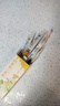 恒顺蜂蜜口服醋2.5度 12ml*10袋*3/盒 轻食百搭酸甜口感直饮镇江特产 实拍图