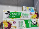 好来（DARLIE）黑人茶倍健牙膏初萃茶茶多酚清新口气清新口臭含氟牙膏成人 初萃茶青提160g*3 实拍图