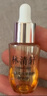 林清轩山茶花油5.0修护精华油以油养肤补水保湿10ml【临期清仓】 实拍图