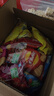 乐事（Lay's）薯片 混合多口味40g*16包 零食大礼包 百事食品 实拍图