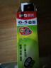 晨光（M&G）文具 G-5按动中性笔芯0.5替芯签字笔芯学生速干子弹头水笔芯办公用品1008/K35/S01/S08用 黑色20支 实拍图