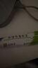[芙原] 积雪苷霜软膏2.5%*20g/盒 2盒 实拍图
