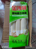 金沙河挂面 面条 原味面 宽面 清汤面 麦芯挂面1000g*3袋 实拍图