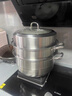 炊大皇304不锈钢三层蒸锅家用复合底汤锅蒸馒头包子可视高拱盖32cm 实拍图