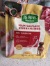 麦富迪 宠物狗狗零食 火腿肠成犬幼犬训练奖励混合味2kg 实拍图