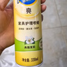 碧丽珠 家具护理喷蜡 330ml 柠檬 护理蜡 保养油 实木家具 瓷砖皮革  实拍图