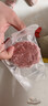大希地母后恩点腌制入味儿童早餐安格斯牛肉饼汉堡小牛排600g（12片） 实拍图
